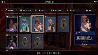 フォーザキング2[ロイヤル鉱山]＃9