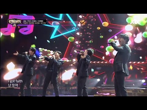 Phantom Singer 4 - Faith (Crezl) (Stevie Wonder ft. Ariana Grande)