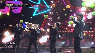 Phantom Singer 4 - Faith (Crezl) (Stevie Wonder ft. Ariana Grande)