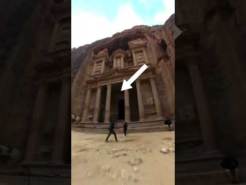 Whats inside Petra ?