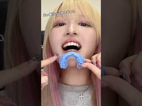 コッティ科 - 定義