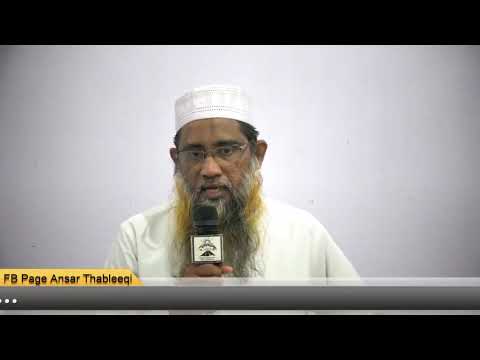 தொழுகையில் இரண்டாவது ரகஆத்திற்கு எழும்புவது எவ்வாறு ?