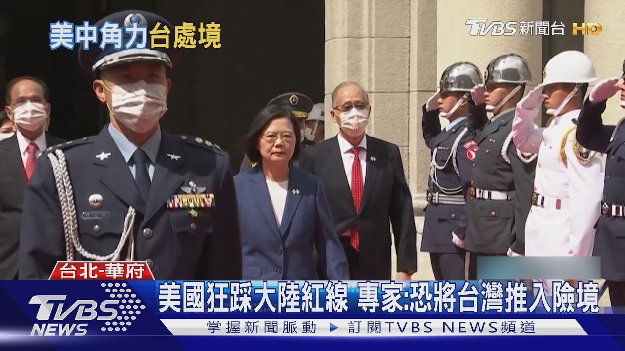蔡習「雙十」隔空喊話後 CNN:台灣成潛在引爆點