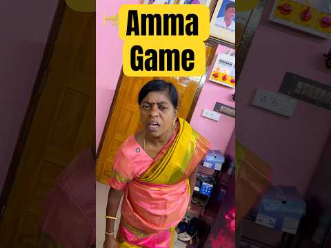அம்மா ஒரு Game விளையாடலாமா 😁😂 #sathishdeepa #deepasathish #sathishdeepaamma