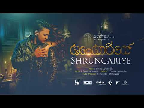 Shrungariye | Thisara Jayasinghe