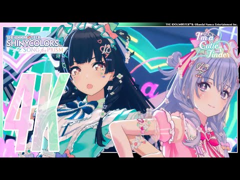 I'm a Cutie Finder֥ȥ֡3DMV4Kб