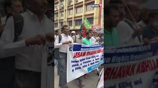Assam News | Kolkata: Assam Community Stages Protest Outside Assam Bhavan | #Shorts | CNN News18