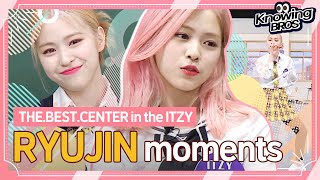 Download lagu [ITZY RYUJIN@Knowingbros] THE BEST CENTER In the ITZY ✨RYUJIN moments✨│EP.188 278｜JTBC 210501 방송 외 mp3
