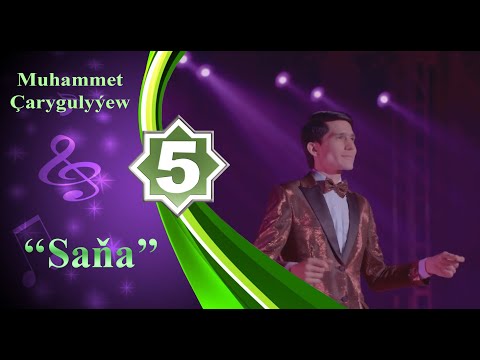 Muhammet Çarygulyýew - Saňa