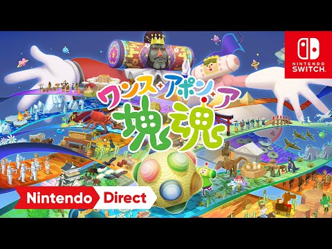 󥹡ݥ󡦥 [Nintendo Direct եȥ᡼饤ʥå 2025.7.31]