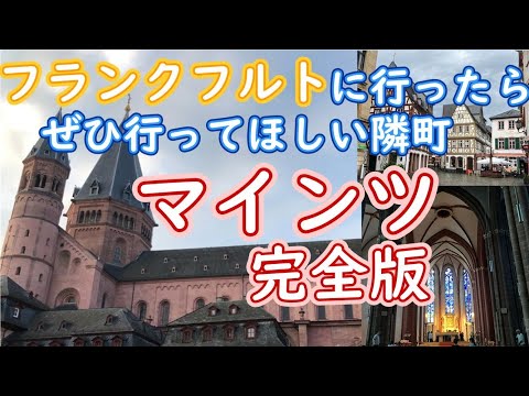 マリク・ハリスはドイツのためにトリノのESCへ旅行中