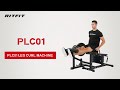 new arrivals ritfit plc01 leg extension and curl machine