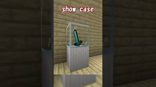 【マイクラ】ショーケースの作り方！　#shorts