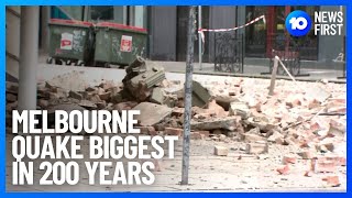 Melbourne Earthquake Nearing 6.0 Magnitude Is Biggest In City's History | 10 News First