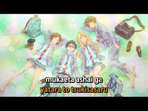 [KARAOKE/OFF VOCAL] Goose House - Hikaru Nara (Ost. Shigatsu wa Kimi no Uso)