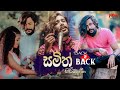 Samith Sirimanne Back 2 Back Hits
