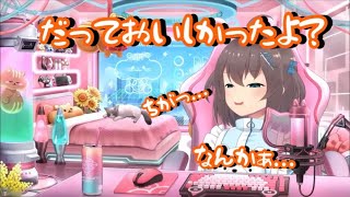 【夏色まつり】いっぱい食べるきみが好き【ホロライブ切り抜き】