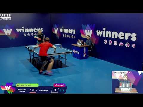 Skliarenko Andrey - Tridukh Igor. WINners CUP Table Tennis 8 29.12.2020 19:15