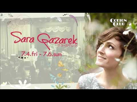 SARA GAZAREK : COTTON CLUB JAPAN 2014 trailer