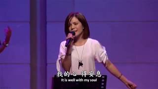 It is well - CROSSMAN