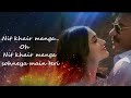 Nit Khair Manga Sohniye Main Teri Raid WhatsApp Status Video By Dreams4Ever