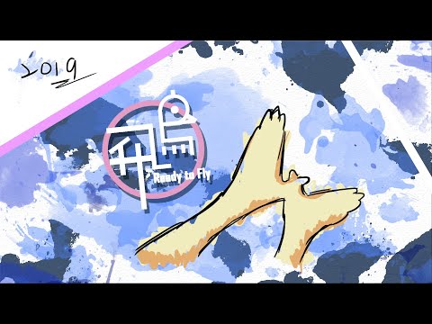 飛鳥 2019全國高中生大合唱 (官方正式HD版)