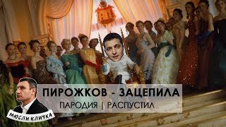 art cover