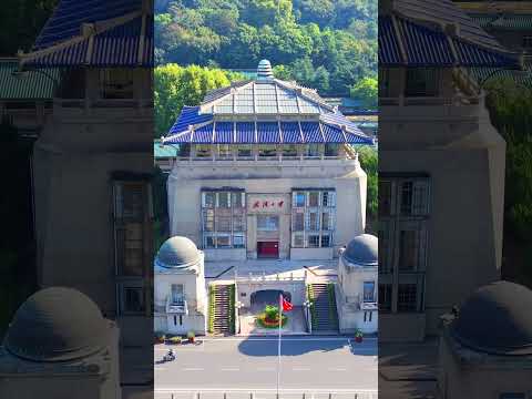 【武汉高校020】航拍大学校园｜1080P ｜University from China