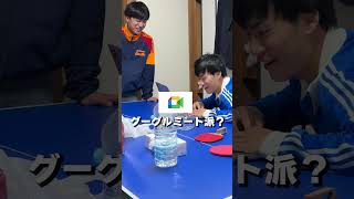 - 昭和すぎる先輩のパワハラを隠し撮り(日常茶飯事)