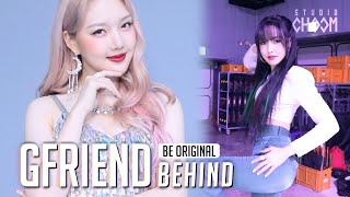 Download lagu [BE ORIGINAL] GFRIEND(여자친구) 'MAGO' (Behind) (ENG SUB) mp3