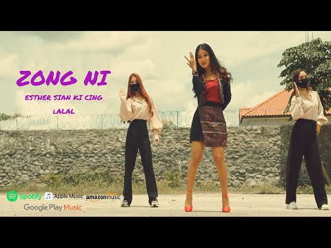 Esther Sian KiCing & Lalal | ZONG NI | Psalms 34 || Zomi Gospelsong || OMV ||