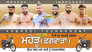 Maheru (Phagwara) Kabaddi Tournament 16 Feb 2020