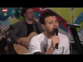 Emin - Just For One Night (#LIVE Авторадио ...