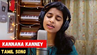 Kannana Kanney (Female Cover Version)- Maithili Th