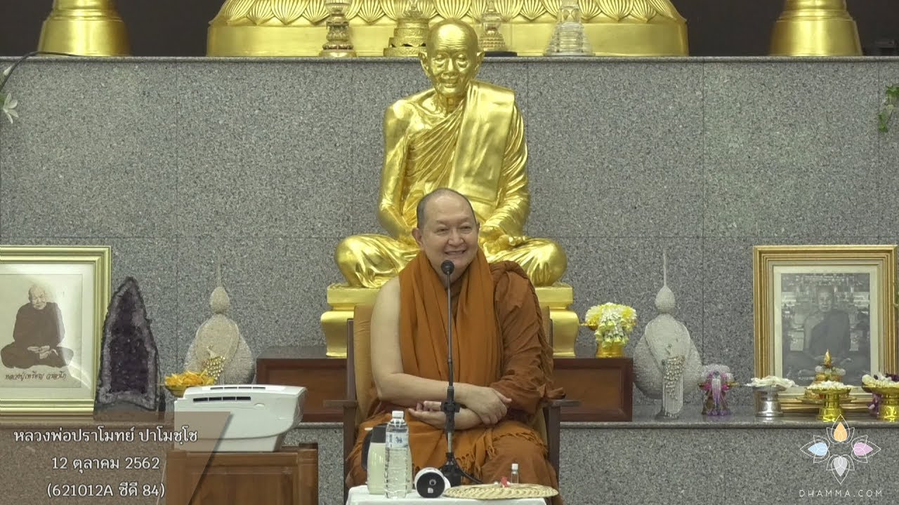 รูปภาพ ดาวโหลด Google Youtube SEO