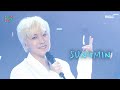 쇼 음악중심 성민 굿나잇 섬머 sungmin goodnight summer mbc 210911 방송