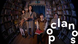 [MV] 유령서점 (Ghost Bookstore) - 유령서점 (Ghost Bookstore) / Official Music Video