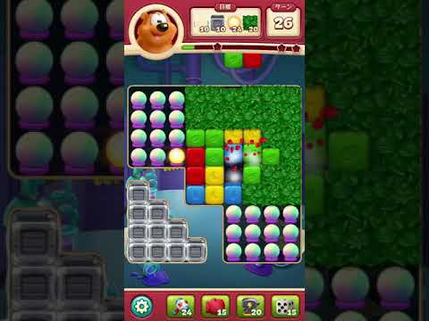 #Toon Blast #Level 2012