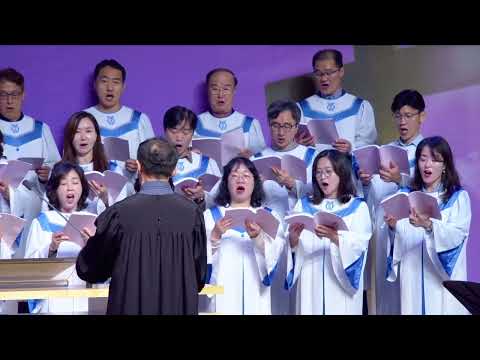 [목동제일교회] 시온성찬양대_확실한 약속_2023.10.08