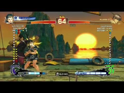 Juso (Sakura) vs papatiwawa (Guy) - SSF4 Arcade Edition Xbox Live Ranked Match