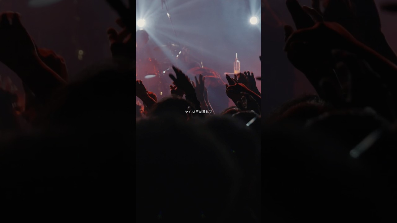 『求世主』 - LIVE CLIP #CLANQUEEN #music #live