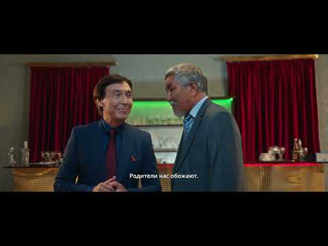 ТАМЫР / ТРЕЙЛЕР / В КИНО С 9 ЯНВАРЯ 2025 ГОДА