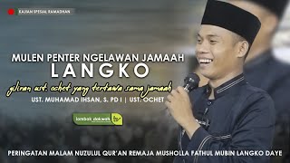 Download lagu The funniest Sasak sermon by Ust. Ihsan at the Nuzulul Qur'an event for teenagers at the Fathul M... mp3 Download lagu The funniest Sasak sermon by Ust. Ihsan at the Nuzulul Qur'an event for teenagers at the Fathul M... mp3