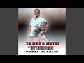 Funda Mtanami Feat Imfezemnyama