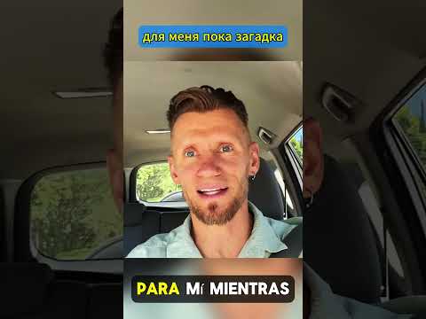 Кордоба, Аргентина — когда дождь раскрывает правду... 😎 #подорогедомой #аргентина #кордова