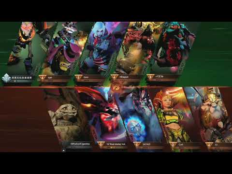 PSG.LGD  vs Evil Geniuses Game 1 (BO2) The international 8 | Group Stage Day 2
