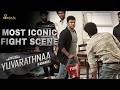 Power Star Puneeth Rajkumar S Most Iconic Fight Scene Kannada Yuvarathnaa Hombale Films
