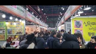 2023서울경기 밀리언쇼 현장
