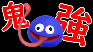 グーイが鬼強い。【カービィのエアライダー】