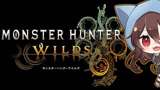 【モンハンワイルズ】アプデきたから何かやっていくぅ！